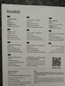 InnAIO音諾Type-C磁吸翻譯機T10 聲音克隆翻譯器 同聲傳譯 會(huì )議記錄AI思維導圖 出國神器隨身便攜 熊貓色 曬單實(shí)拍圖