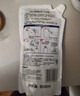 貝親（Pigeon）餐具清洗劑 奶瓶奶嘴洗潔精小瓶 150ml  MA25 曬單實拍圖