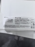 魅族（MEIZU）Lucky 08 AI幸運(yùn)手機(jī) 12GB+256GB 隕石黑 6000mAh持久續(xù)航 1.5K旗艦護(hù)眼屏 享國補(bǔ)15% 曬單實拍圖