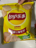 樂(lè )事（Lay's）薯片 經(jīng)典原味 135克 休閑零食 膨化零食 曬單實(shí)拍圖