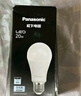 松下（Panasonic）LED燈泡節(jié)能球泡e27大螺口家用商用大功率高亮20W 4000K 曬單實拍圖