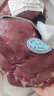 月盛齋【冰鮮牛肉】國產(chǎn)牛腿肉1斤 內(nèi)蒙牛肉生鮮鮮肉 中華老字號 曬單實拍圖