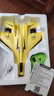 志揚(yáng)玩具（ZHIYANG TOYS）遙控飛機(jī)泡沫手拋戰(zhàn)斗機(jī)航模固定翼滑翔機(jī)耐摔無人機(jī)兒童玩具男孩 曬單實(shí)拍圖
