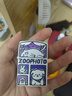 ZIPPO打火機之寶防風(fēng)煤油 入園證件照 生日禮物送老公送男友 含油套裝 曬單實(shí)拍圖
