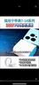 OKSJ適用蘋果充電器充電線30W快充套裝氮化鎵iphone1314Pro/max/plus【品牌盒裝】充電頭+編織數(shù)據(jù)線 曬單實拍圖