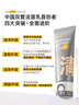 C咖雙管洗面奶80g氨基酸清潔控油潔面乳去黑頭角質(zhì)可卸妝男女 曬單實(shí)拍圖