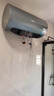 美的（Midea）免清洗電熱水器60升家用3300W變頻儲水式水電分離除氯養(yǎng)膚洗以舊換新國家補貼20%F6033-JE8Pro(HE) 曬單實拍圖
