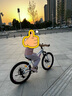 喜德盛兒童自行車(chē)小王子變速車(chē)7速青少年學(xué)生通勤運動(dòng)騎行單車(chē) 白粉色  曬單實(shí)拍圖