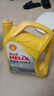 殼牌（Shell）機(jī)油合成技術(shù)機(jī)油10w-40(10w40) API SP級(jí) 4L 黃殼HX5 京東養(yǎng)車(chē) 曬單實(shí)拍圖