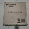 雷士（NVC）吸頂燈客廳燈智能簡(jiǎn)約LED照明臥室已接入米家APP舒適光 曬單實(shí)拍圖