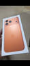 Apple/蘋果 iPhone 17 Pro Max 512GB 星宇橙色 支持移動(dòng)聯(lián)通電信5G 雙卡雙待手機(jī) 曬單實(shí)拍圖