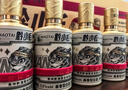黔小毛53度醬香型白酒 純糧食大曲坤沙口糧白酒精裝100ml*5瓶小酒禮盒裝 53%vol100mL 5瓶 曬單實(shí)拍圖