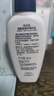 適樂膚（CeraVe）PM乳60ml雙支裝煙酰胺煥亮熬夜肌膚保濕修護乳液面霜七夕禮物 曬單實拍圖