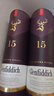 格蘭菲迪（GLENFIDDICH）核心系列15年 蘇格蘭單一麥芽威士忌 洋酒禮盒700ml 曬單實(shí)拍圖
