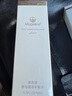 麥吉麗（mageline）臻致凈透潔面膏 洗面奶深層清潔舒緩保濕 溫和無刺激 120g  曬單實拍圖