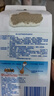 邦迪（BAND-AID）防水創(chuàng)可貼70mm*22mm 10片*2盒 防水阻菌創(chuàng)口貼開學(xué)必備 家庭常備 曬單實(shí)拍圖