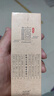 寺廟香檀香木質(zhì)男女香水持久淡香木質(zhì)香調(diào)檀木正品留香官方旗艦店 檀香香水50ml 曬單實(shí)拍圖