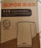 蘇泊爾（SUPOR）電水壺 雙層防燙燒水壺?zé)崴畨?.7L 全鋼無縫內(nèi)膽304不銹鋼電熱水壺大容量 SW-17J418 曬單實拍圖