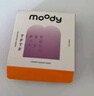 moody美瞳月拋彩色隱形眼鏡硅水凝膠Live系列2片裝 冷泡烏龍茶 550度  曬單實(shí)拍圖