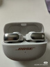 Bose【國家補(bǔ)貼】Ultra 開放式耳機(jī) 全新耳夾式設(shè)計(jì) 沉浸空間音頻 驍龍暢聽技術(shù) Ultra開放式耳機(jī) 晨霧白 國行官旗店 全國聯(lián)保 曬單實(shí)拍圖