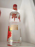 瀘州老窖六年窖頭曲52度500ml*2瓶+順品郎金蓋45度480ml*6瓶 白酒組合 52度 500mL 2瓶 六年窖+順品郎金蓋 曬單實(shí)拍圖