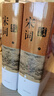 宋詞鑒賞辭典（新一版 套裝上下冊） 宋詞大全集 中學生文學鑒賞工具書 曬單實拍圖
