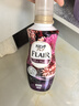 花王（KAO）衣物柔順劑520ml 防靜電柔軟護(hù)理劑衣服除味防褶皺留香氛洗衣液  曬單實(shí)拍圖