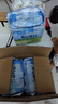 BUBU風(fēng)吹麥浪拉拉褲XXL碼26片(14-17kg)超薄透氣風(fēng)感褲 曬單實(shí)拍圖