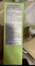 DHC蝶翠詩橄欖卸妝油300ml 溫和卸妝易乳化不油膩清潔去角質(zhì) 曬單實(shí)拍圖