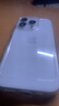 Apple/蘋果 iPhone 16 Pro（A3294）128GB 白色鈦金屬 支持移動聯(lián)通電信5G 雙卡雙待手機 曬單實拍圖