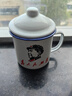 懷舊搪瓷杯經(jīng)典鐵茶缸帶蓋大號(hào)杯子辦公室飯店老式帶花婚慶馬克杯 為人民服務(wù) 500ml 曬單實(shí)拍圖