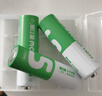 德力普（Delipow）充電電池 5號7號電池配充電器套裝五號七號通用玩具/遙控器/電動(dòng)牙刷/鼠標鍵盤(pán)等 4節5號充電電池1300mAh 曬單實(shí)拍圖