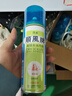 順風(fēng)牌日本進(jìn)口順風(fēng)牌去油污劑一拍凈去污劑衣服布藝清洗干洗劑一噴凈 曬單實(shí)拍圖