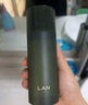 蘭（LAN）蘭氨基酸洗面奶控油清潔卸除防曬男女士潔面乳100g禮物送女友 曬單實(shí)拍圖