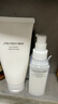 資生堂男士三件套護膚套裝（洗面奶125ml+水150ml+乳液100ml） 曬單實拍圖