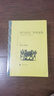 荷馬史詩(shī)·伊利亞特·奧德賽 全套2冊 陳中梅譯 譯文名著(zhù)精選 上海譯文出版社 “西方三大詩(shī)歌”之一 曬單實(shí)拍圖