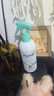 喜凈hygiene泰國原裝進口多效護理香氛噴霧 除皺噴霧留香噴霧 扁桃仁奶香220ml 曬單實拍圖