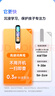 阿爾法蛋詞典筆D1Ultra 英語(yǔ)點(diǎn)讀筆翻譯筆 小學(xué)初中高中同步拍照搜題全科學(xué)習(xí)筆 電子詞典掃描筆單詞筆 曬單實(shí)拍圖