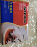 公仔蝦肉腸粉175g*3袋 港式早茶點(diǎn)心冷凍食品速食早餐半成品早飯面點(diǎn) 曬單實(shí)拍圖