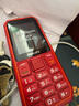 飛利浦（PHILIPS）E588A全網(wǎng)通4G老年人手機大電池超長(cháng)待機大字體大聲音老人專(zhuān)用手機移動(dòng)聯(lián)通電信備用學(xué)生機絢麗紅 曬單實(shí)拍圖