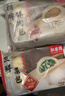 和善園 招牌鮮肉包 780g 12只 家庭肉包子 兒童面點早餐生鮮速凍早飯 曬單實拍圖