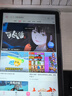 HUAKIN平板電腦2025最新款ipad109全網(wǎng)通5G4K超清網(wǎng)課學(xué)習游戲娛樂(lè )辦公二合一 深空灰 16pro 16G運行 + 1TB內存+豪華禮品 4K超清|120Hz高刷|雙卡全網(wǎng)通 曬單實(shí)拍圖
