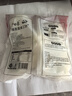 白象鮮肉包子800g 10個(gè)裝 早餐包子饅頭半成品 生鮮速凍面點(diǎn) 速食食品 曬單實(shí)拍圖