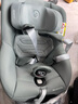 maxicosi嬰幼兒童安全座椅汽車用0-4歲isize ADAC Mica360Pro珍愛灰 曬單實拍圖