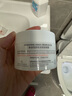 雅漾（Avene）【樊振東同款】恒潤肌活保濕凝露50ML滋潤保濕能量瓶敏肌乳液面霜 曬單實拍圖