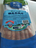 大莊園新西蘭羊肉片卷2斤【歐盟認(rèn)證】涮肉火鍋食材 冷凍羊肉羊肉卷 曬單實(shí)拍圖