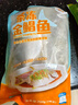 恒興食品 原條金鯧魚2斤 4條裝 BAP認(rèn)證海鮮生鮮深海魚火鍋食材  曬單實(shí)拍圖