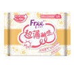 FREE衛(wèi)生巾日夜組合 姨媽巾套裝超薄觸感系列16包110片 曬單實(shí)拍圖