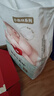 好奇（Huggies）小森林紙尿褲M50片(6-11kg)尿不濕心鉆【透氧頂配更低敏】 曬單實(shí)拍圖