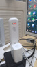 華為智選 移動隨身wifi mini隨行無線網(wǎng)卡4g路由器 直插筆記本USB卡托上網(wǎng)卡流量卡 E8372-821全網(wǎng)通 曬單實拍圖